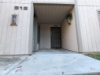 Picture of 600 Central Ave #319, Riverside, CA 92507